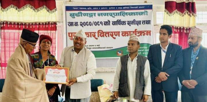 बुढीगंगाले जेष्ठ नागरिक देखि सफल व्यवसायी र कर्मचारीलाई सम्मान