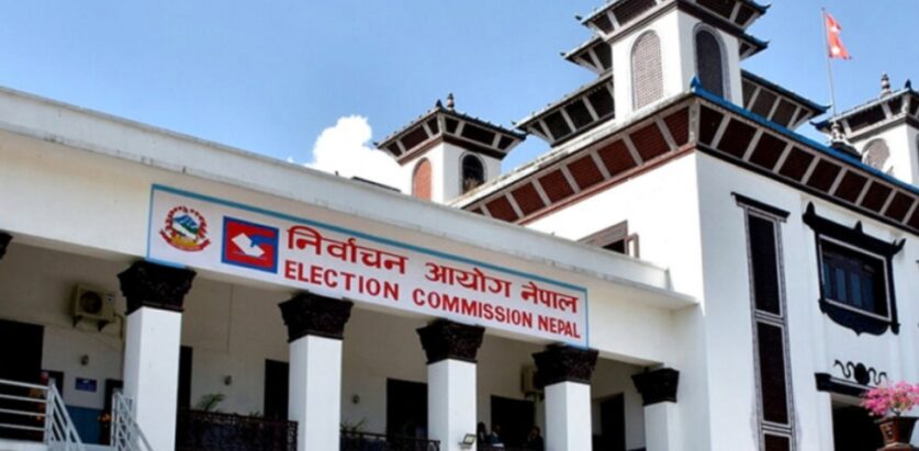 स्वामीकार्तिक खापर गाउँपालिकामा रिक्त उपाध्यक्ष पदको उपनिर्वाचन हुँदै