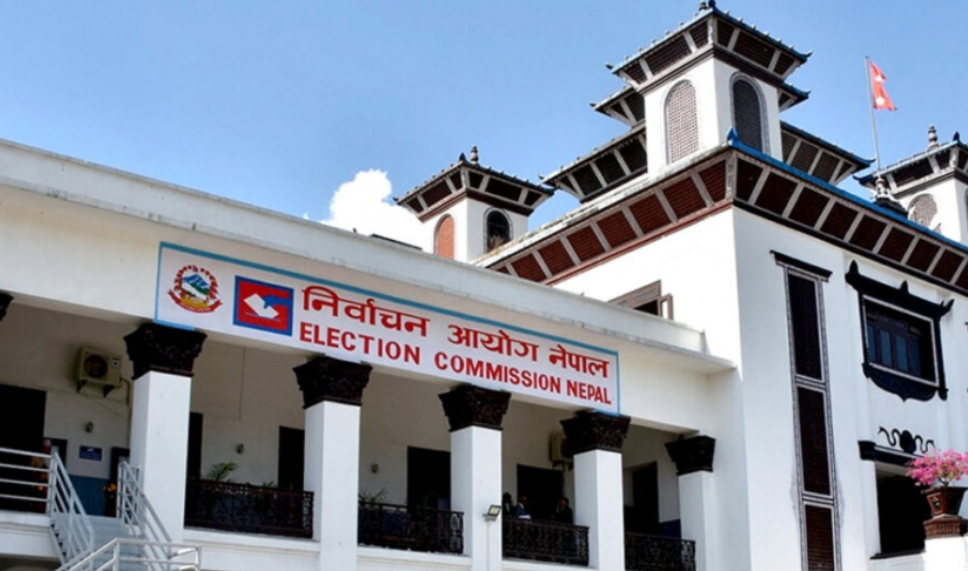 स्वामीकार्तिक खापर गाउँपालिकामा रिक्त उपाध्यक्ष पदको उपनिर्वाचन हुँदै