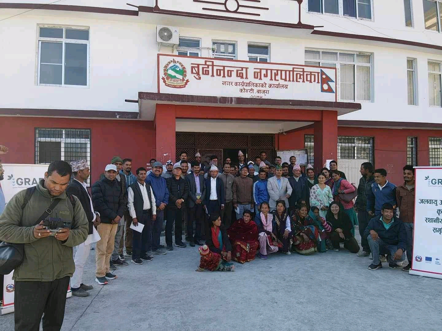 अप्टिकल फाइबर नेट बाजुराको कुन्ना क्षेत्रमा  बिस्तार  हुने