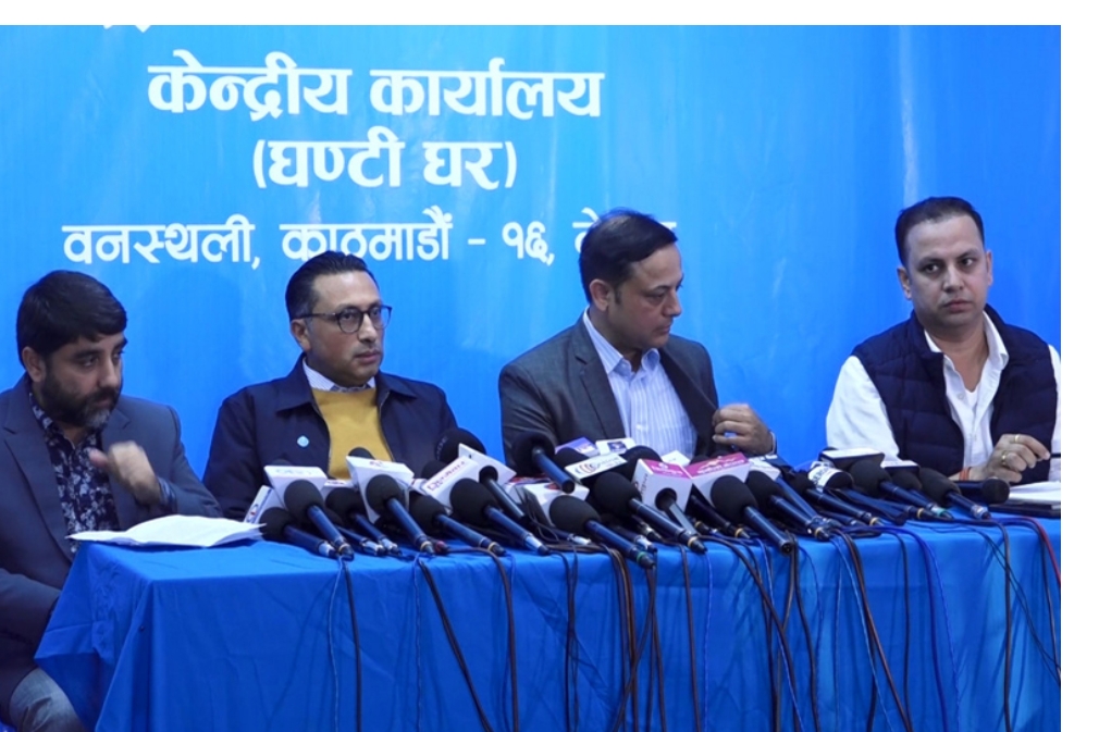 राष्ट्रिय स्वतन्त्र पार्टी ले मंसिर ८ गतेदेखि दोस्रो चरणको आन्दोलन सुरु गर्ने घोषणा गरेको छ।