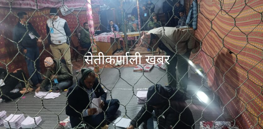 बाजुरामा मतगणना सुरु