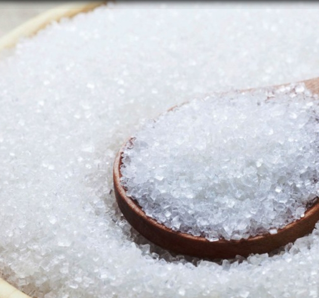 बाजुराका नेपाल खाद्य संस्थानबाट सहुलियत मूल्यमा चिनी बिक्रीवितरण हुँदै