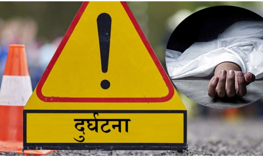 रौतहट स्कार्पियो दुर्घटना: ८ मृतकको पहिचान खुल्यो, ५ घाइते