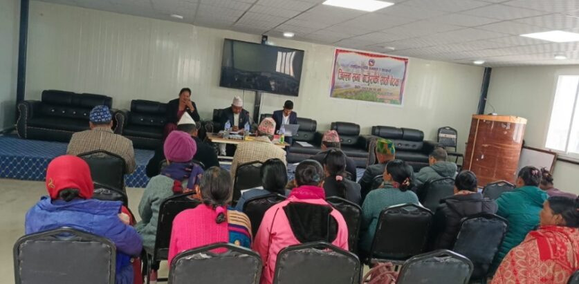 सातौं जिल्ला सभाबाट चौध निर्णय पारित गर्दै सम्पन्न