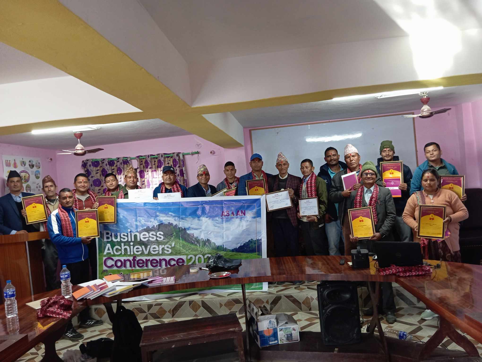 एसियन लाईफ ईन्सुरेन्सद्वारा  सक्रीय अभिकर्ता हरुलाई  सम्मान तथा प्रशिक्ष कार्यक्रम सम्पन्न