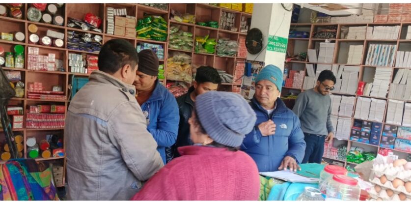 बाजुरा जिल्ला प्रशासन कार्यालय द्वारा बजार अनुगमन