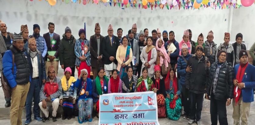 त्रिवेणी नगरपालिकाको १६ औं नगरसभा सम्पन्न ६ वटा कार्यविधि पारित