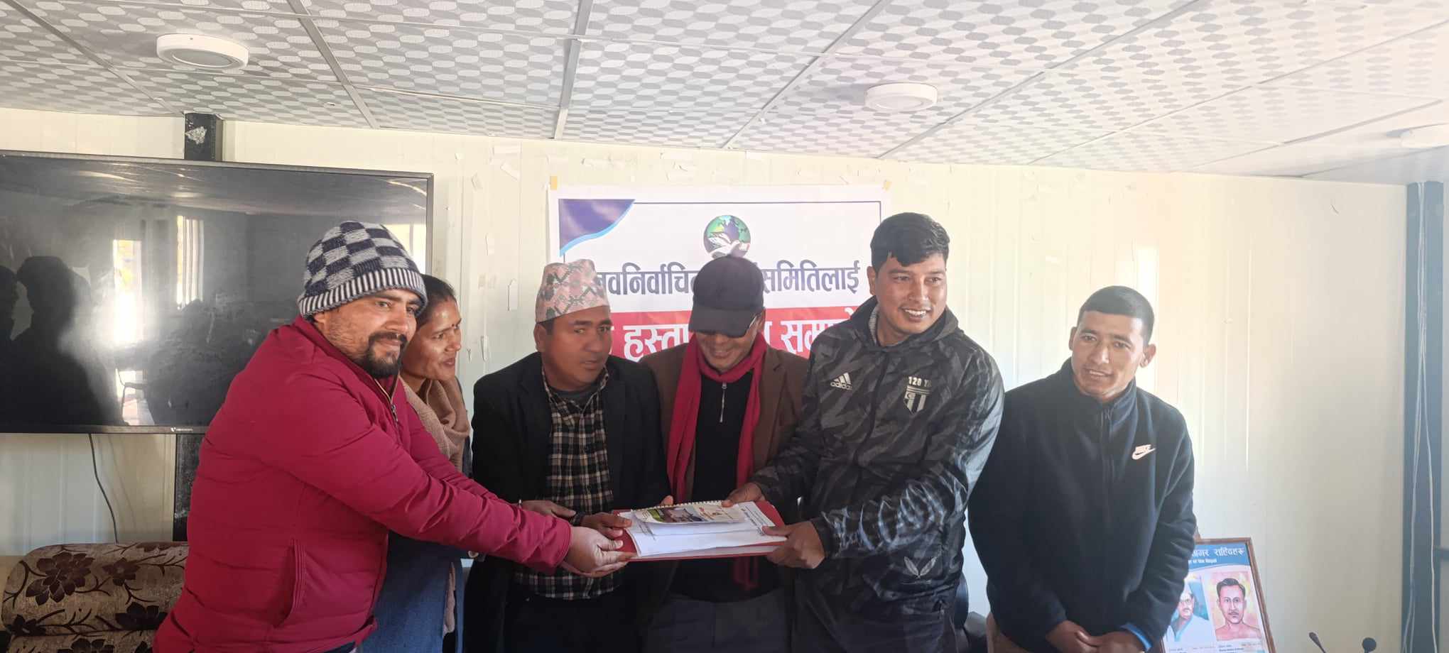 नेपाल पत्रकार महासंघ  शाखा बाजुराका नवनिर्वाचित कार्यसमितिलाई पद हस्तान्तरण