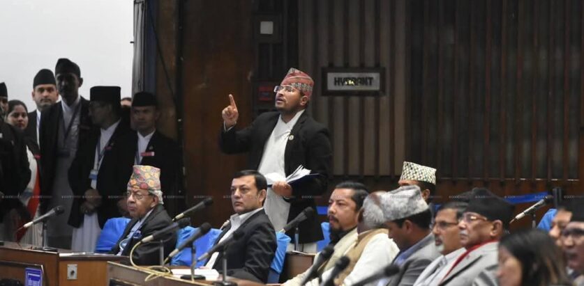 सांसद शाहीले राखे जोडदार माग प्रधानमन्त्रीले बोलेको शब्द हटाउन र पत्रकार रजकको हत्यारालाई कारबाहीको माग