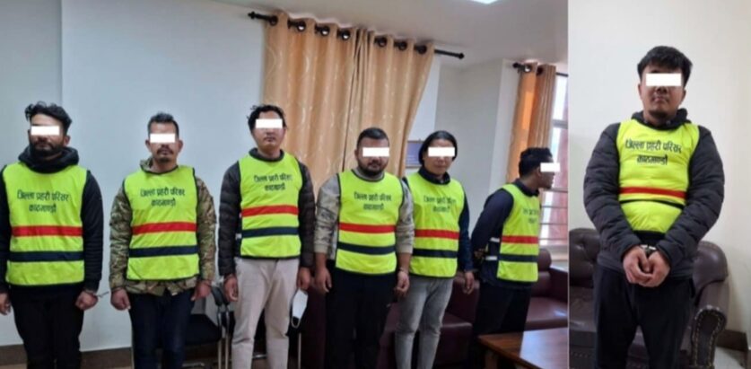 क्रिप्टोमा डेढ अर्ब बढी कारोबार गर्नेलाई प्रहरीले नै लुटे