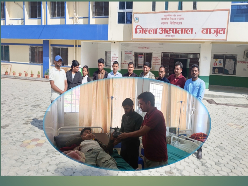 कृृष्ण सेन (इच्छुक)को २४ औं स्मृति दिवसकाे अवसरमा बाजुरामा बिरामीलाइ फलफुल बितरण