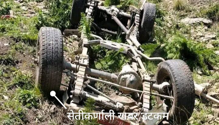 बाजुरा जगन्नाथमा जिप दुर्घटना ३ जनाको मृत्यु २ जना घाइते