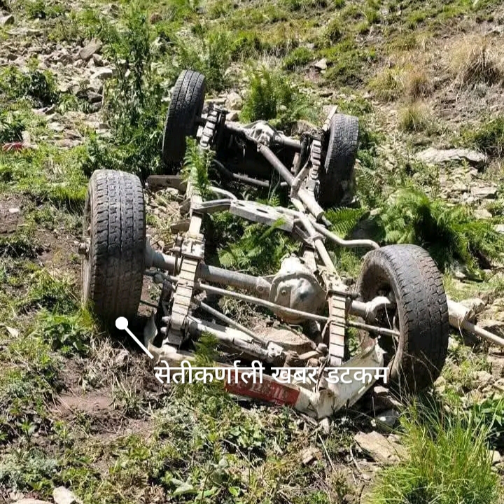 बाजुरा जगन्नाथमा जिप दुर्घटना ३ जनाको मृत्यु २ जना घाइते