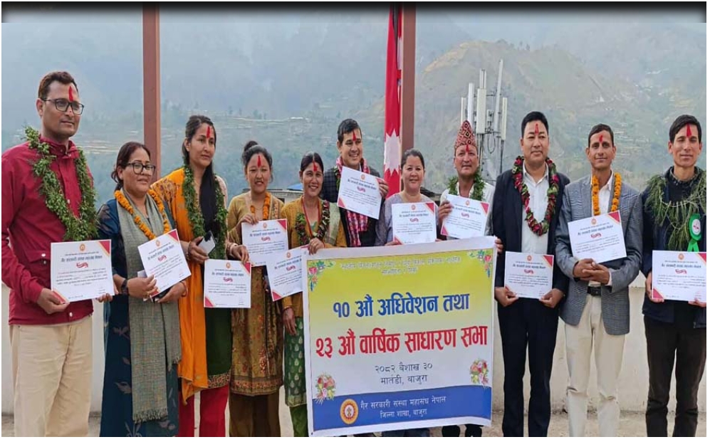 अधिकारी पुनः गैसस महासंघ बाजुराको अध्यक्षमा चयन