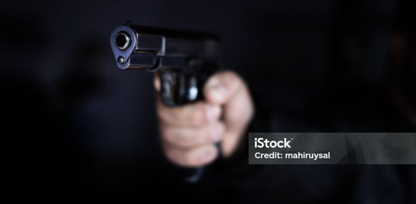 काठमाडौं काे टाेखामा ७ राउण्ड गोली चल्यो