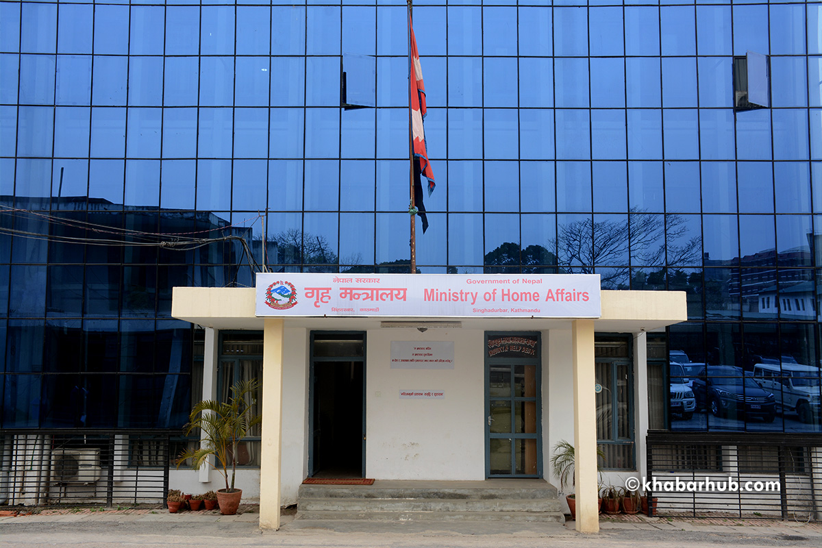 बाजुरा सहित १२ जिल्लामा सीडीओ सरुवा, को कहाँ पुगे ? (सूचीसहित)