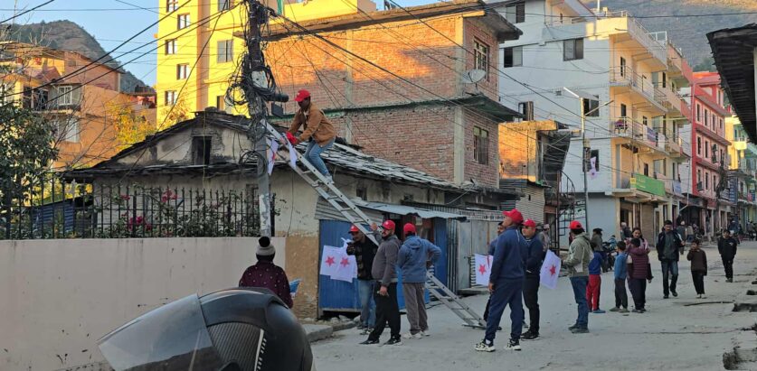 नेकपा बझाङको एकता सन्देश सभाको तयारी अन्तिम चरणमा