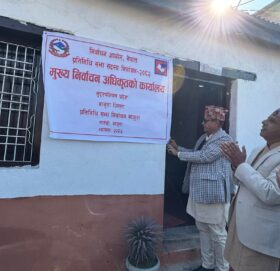 बाजुरामा आज मुख्य निर्वाचन अधिकृतको कार्यालय स्थापना