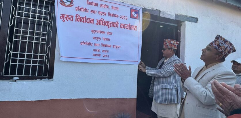 बाजुरामा आज मुख्य निर्वाचन अधिकृतको कार्यालय स्थापना