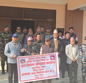 बझाङमा मुख्य निर्वाचन अधिकृतको कार्यालय स्थापना