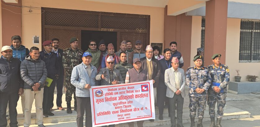 बझाङमा मुख्य निर्वाचन अधिकृतको कार्यालय स्थापना