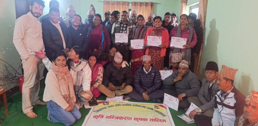 बाजुराको पिलुचौरमा स्याउ–ओखर खेतीसम्बन्धी जिल्ला स्तरीय कृषक तालिम सम्पन्न