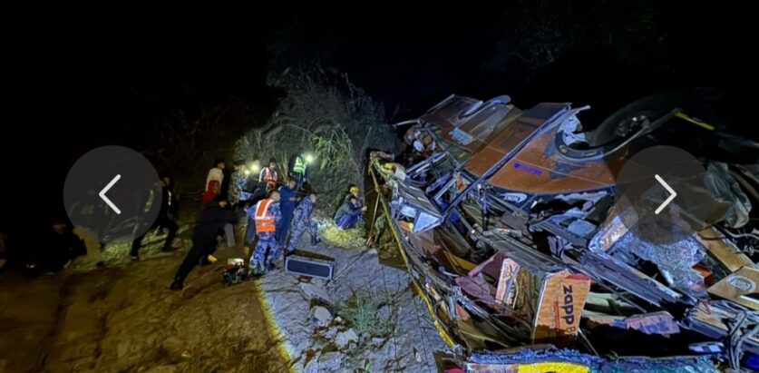 धादिङ  बस दुर्घटना: मृत्युु हुनेको संख्या १८ पुग्यो