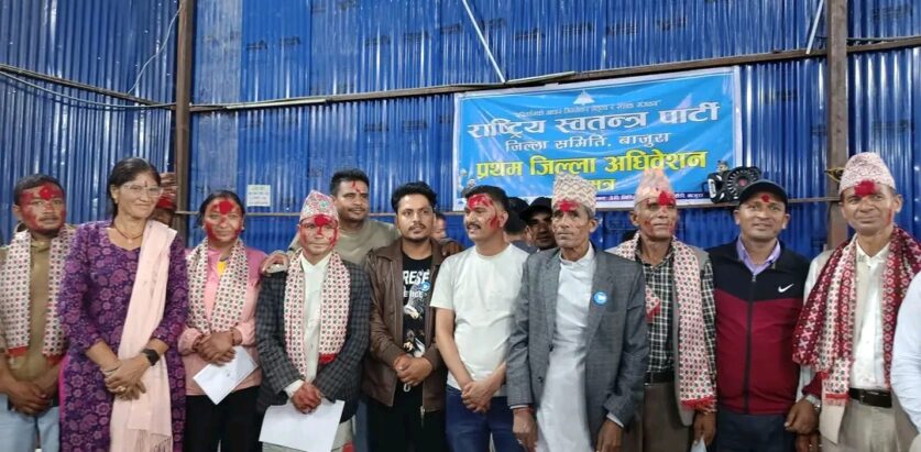 रास्वपा बाजुरा सभापतिमा जैशी पुनः निर्वाचित