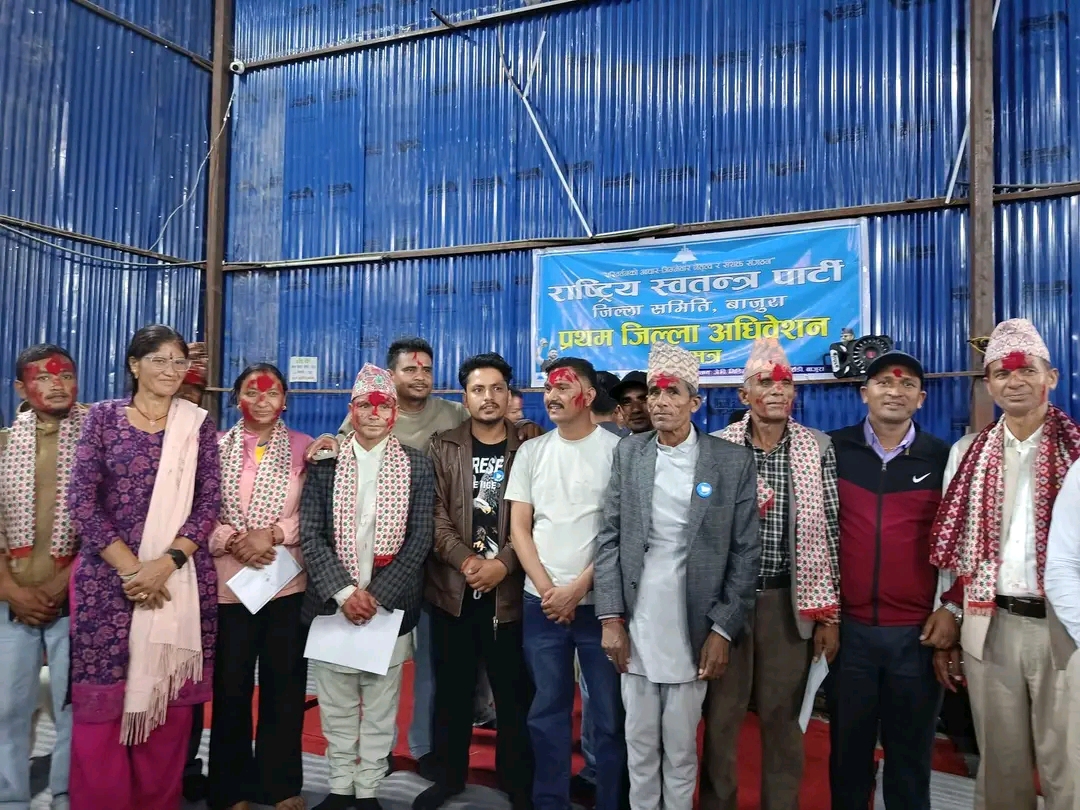 रास्वपा बाजुरा सभापतिमा जैशी पुनः निर्वाचित