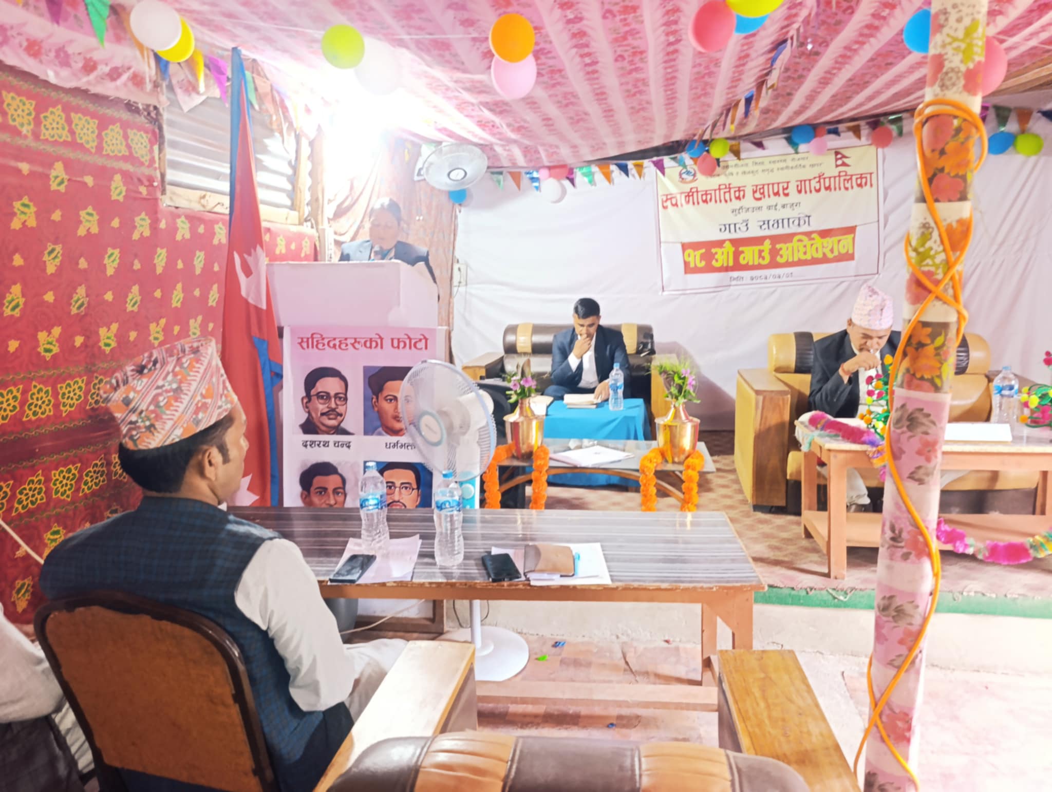 स्वामिकार्तिक खापर गाउँपालिकाको बजेट ४४ करोड १६ लाख प्रस्ताव