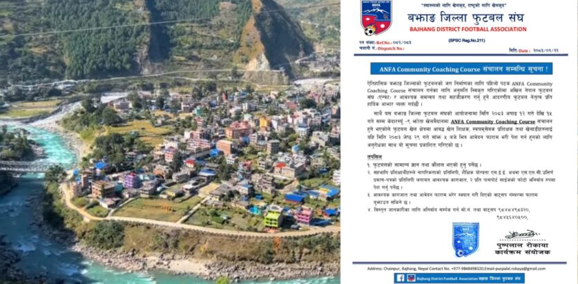 बझाङमा पहिलो पटक ANFA Community Coaching Course सञ्चालन हुने