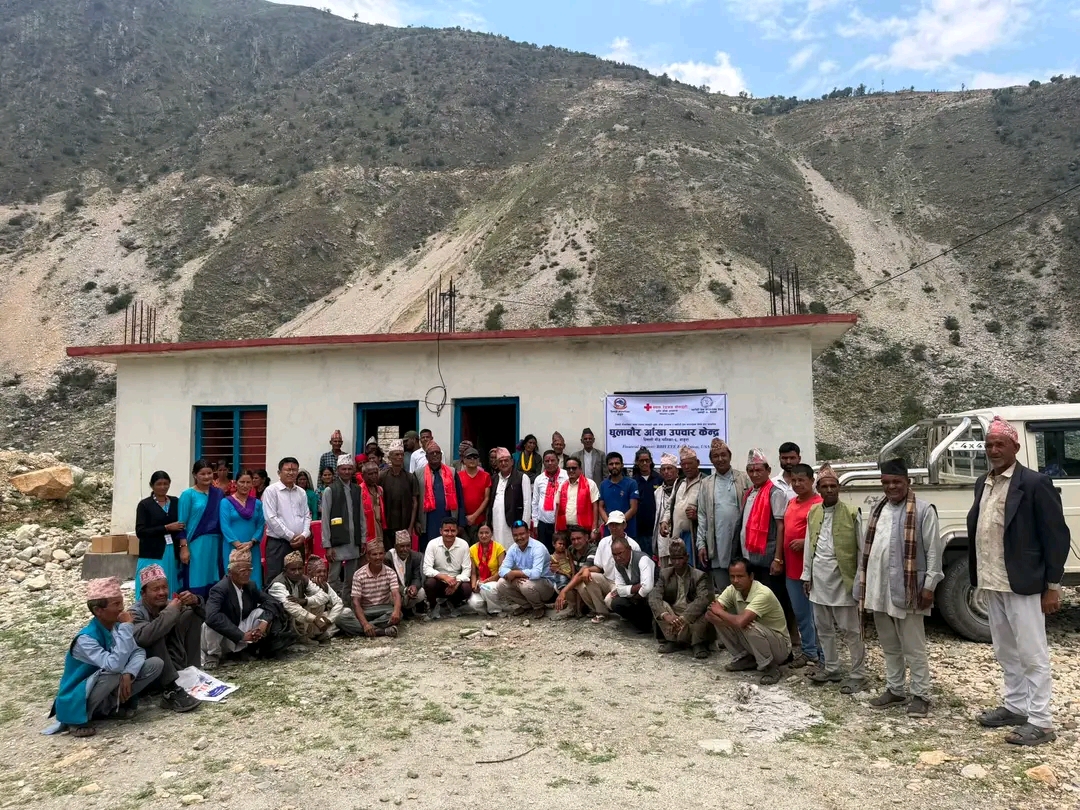 हिमालीको केन्द्र धुलाचौरमा आँखा उपचार केन्द्र स्थापना, सयौँले लिए उपचार सेवा