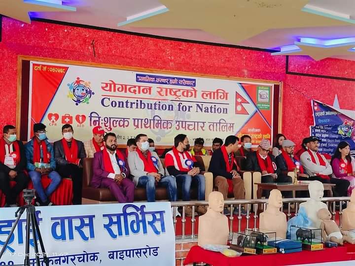 खाडीमा पसिना बेचेर आर्जेको ज्ञान सीप स्वदेशी यूवाहरुलाई बाँड्दै- अन्तर्राष्ट्रिय  प्रशिक्षक ओम    उप्रेती – सेतिकर्णाली खबर