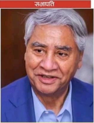 सत्तारुढ पाँचदलीय गठबन्धनका कारण प्रमुख प्रतिपक्षी दल नेकपा एमाले कमजोर हुँदै – सेती कर्णाली खबर