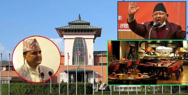 नारायणहिटी दरबार भित्र निर्माण हुन लागेको  रेष्टुरेन्ट  चौतर्फी बिरोध भएपछि मन्त्री आलेले तत्काल रोके