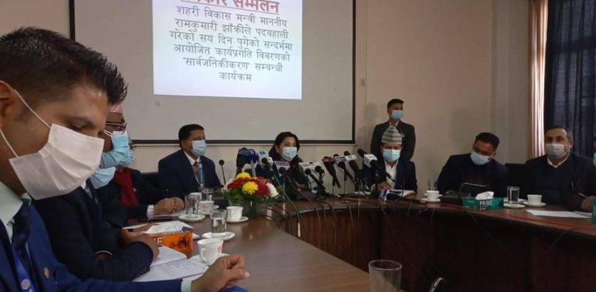 कस्ता रहे मन्त्री झाँक्रीका एक सय दिन ? ३७ बुँदे उपलब्धि सार्वजनिक (पूर्णपाठ)