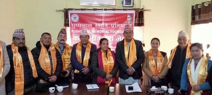 पुष्पलाल स्मृति प्रतिस्ठान कर्णाली प्रदशको चन्द्र शाहीको अध्यक्षताको भेलाले नया नेतृत्व  चयन्