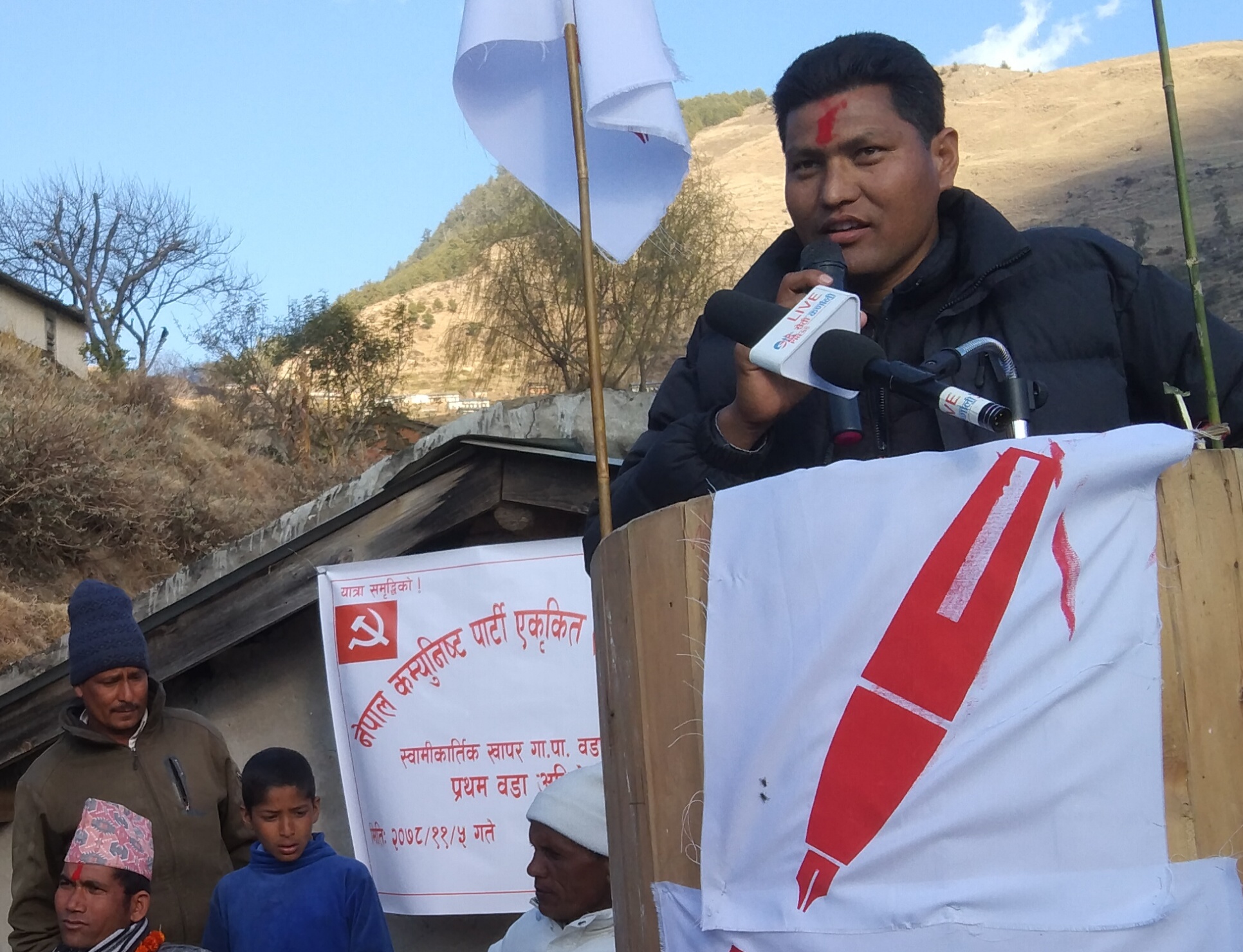 ओली एउटा गुटको नेता मात्रै हो: नरेश कुमार शाही यूवा संघ अध्यक्ष