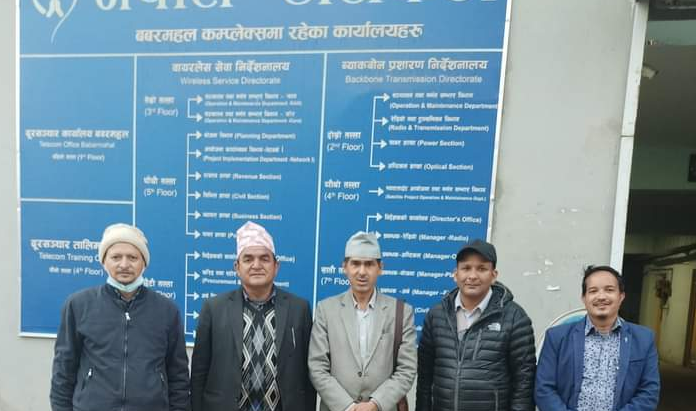 हिमालीको बिच्छयाँ क्षेत्रमा टेलिफोन सेवा सुचारु गर्न पहल