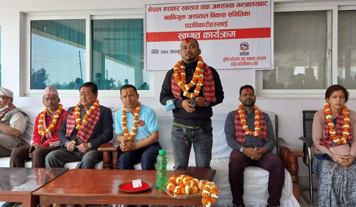 क्यान्सर अस्पतालको अध्यक्षमा थापा निर्वाचित