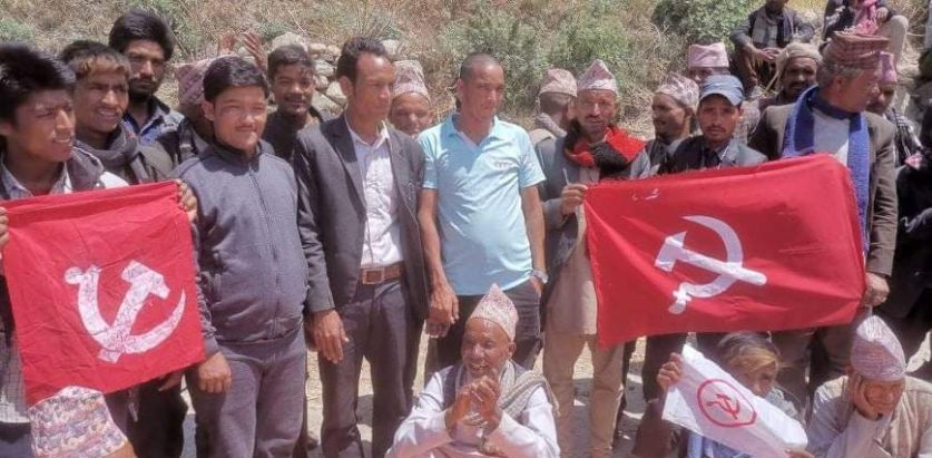 ५२ घर परिवार काङ्ग्रेस परित्याग गरी माओवादीमा प्रवेश