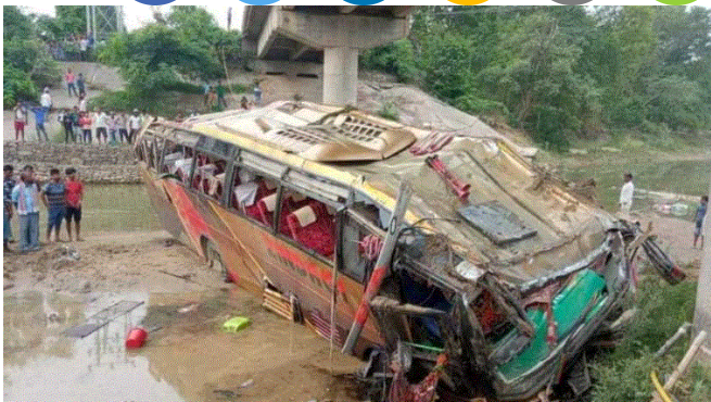 यात्रुबाहक बस दुर्घटना, ९ जनाको मृत्यु