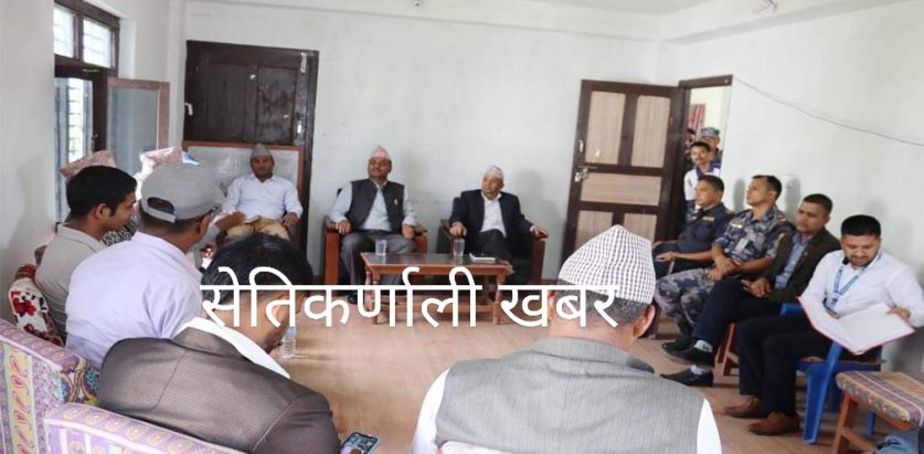 बाजुराको बुढिगंगा नगरपालिकामा असार २३ गते स्थानिय तहको निर्वाचन हुने