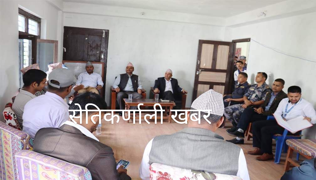 बाजुराको बुढिगंगा नगरपालिकामा असार २३ गते स्थानिय तहको निर्वाचन हुने