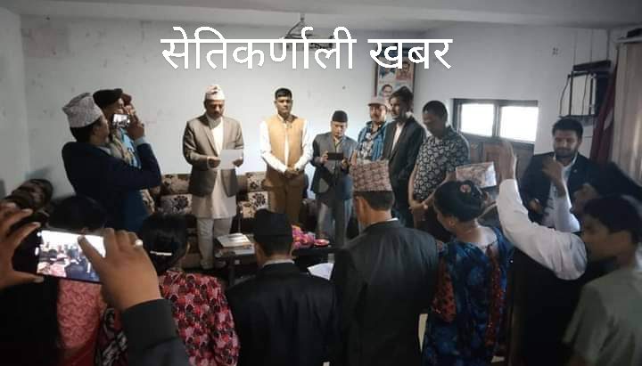 जिल्ला समन्वय समितिमा एमाले उम्मेदवार भए  निर्विरोध निर्वाचित