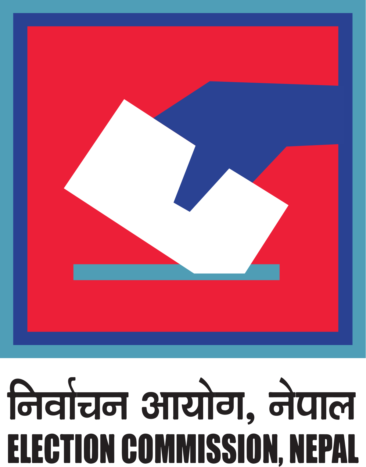 बाजुरा निर्वाचन अपडेट: २ र ९ वडाको नतिजा यस्तो छ, १ र१० वडामा एमाले बिजयी