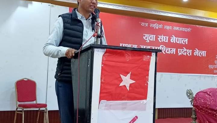 नेकपा एकिकृत समाजवादीले  गर्यो संघिय सांसदका उम्मेदवार  नरेश शाहीलाई सिफारिस