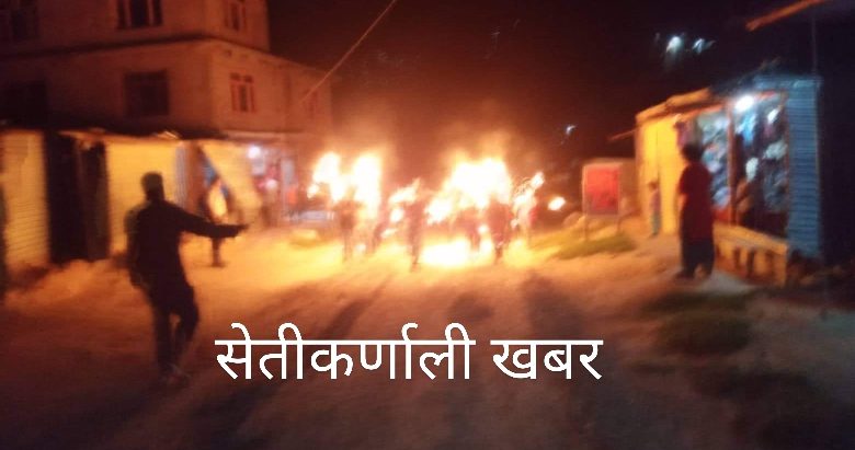 बाजुरामा नेकपा विप्लव कार्यकर्ताले  राँके जुलुस निकाले