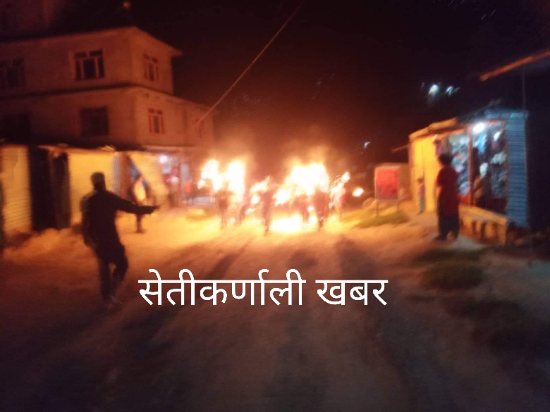 बाजुरामा नेकपा विप्लव कार्यकर्ताले  राँके जुलुस निकाले